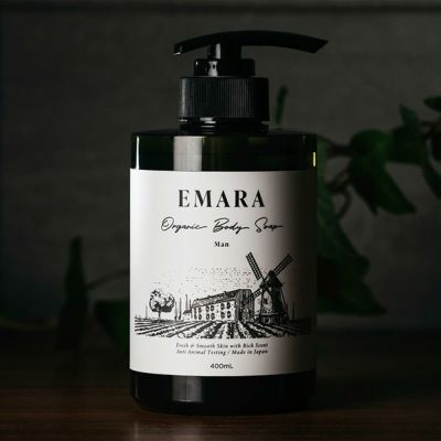 EMARA Organic Body Soap for Man