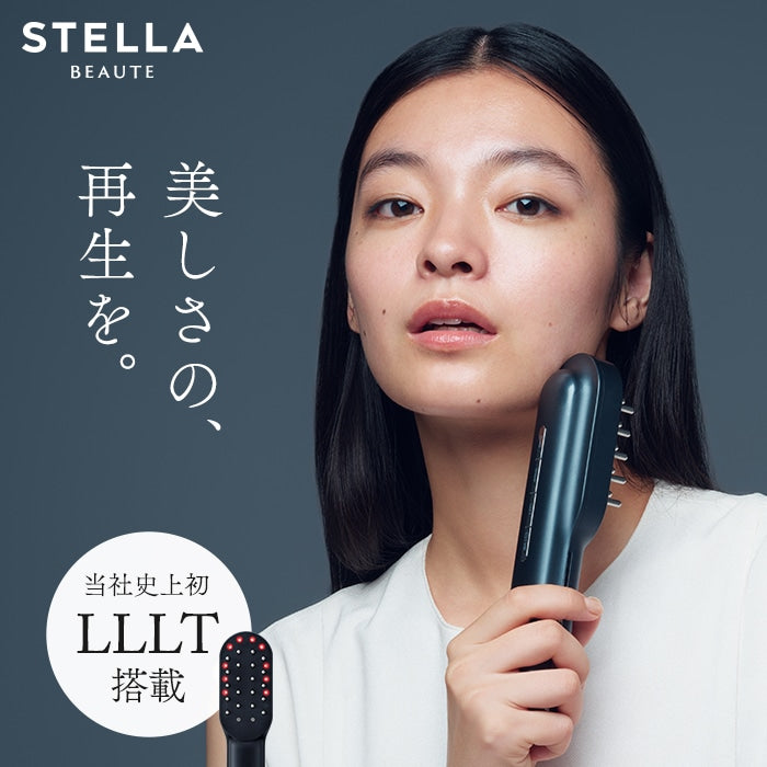 《STELLA BEAUTE》レーザー & EMSリフトブラシPRO